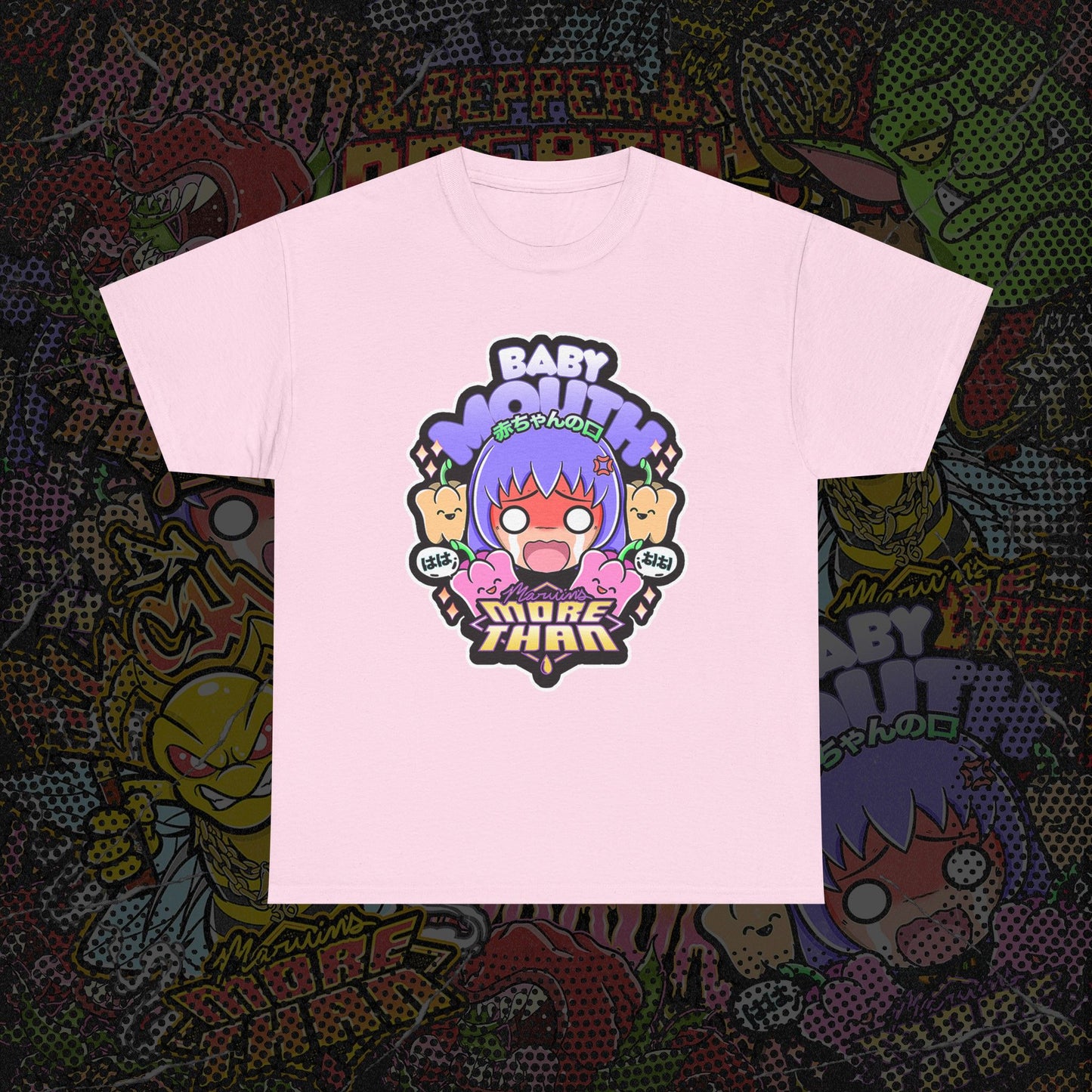 "Baby Mouth" Sauce Logo Tee