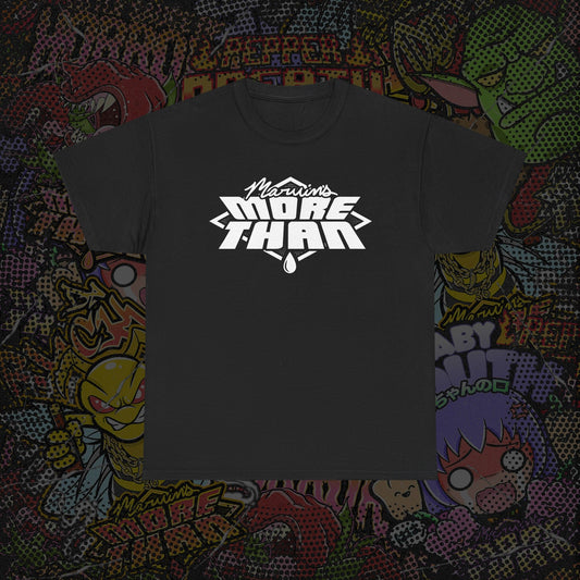 "Marvin's More Than" Solid White Logo Tee