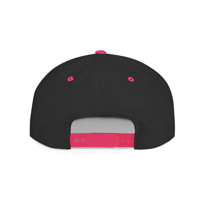 Marvin's More Than Logo Flat Bill Snapback Hat