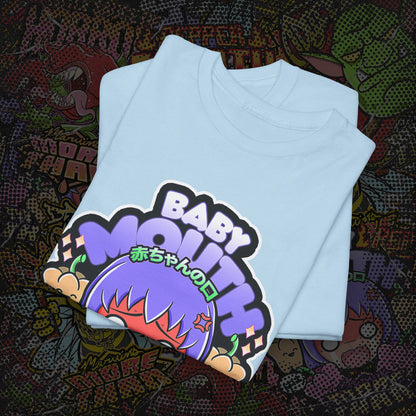 "Baby Mouth" Sauce Logo Tee